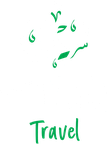 Siru Travel
